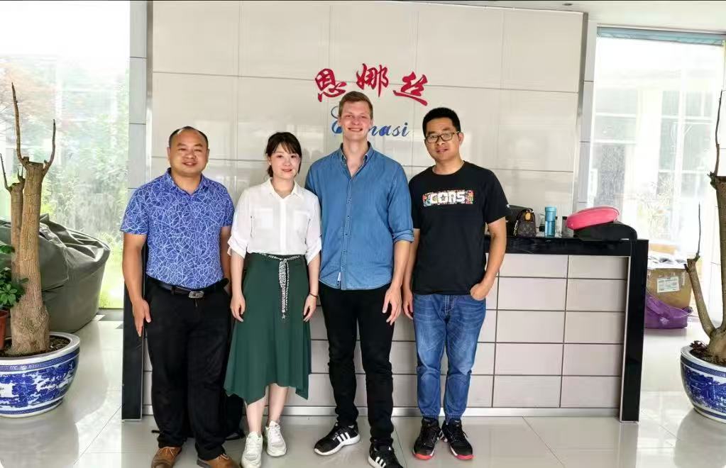 Nantong Ennasi Home Textile Co., Ltd. Partner