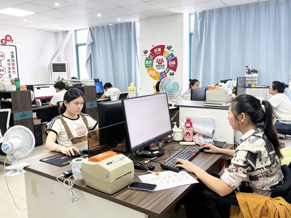 Smart Warehouse