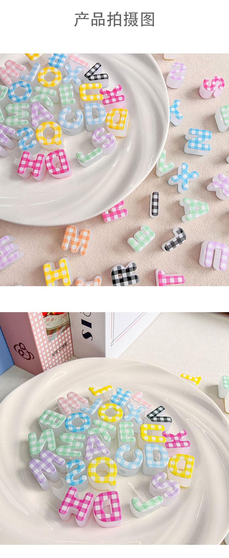 Printed bead Checkered printed alphabet beads
