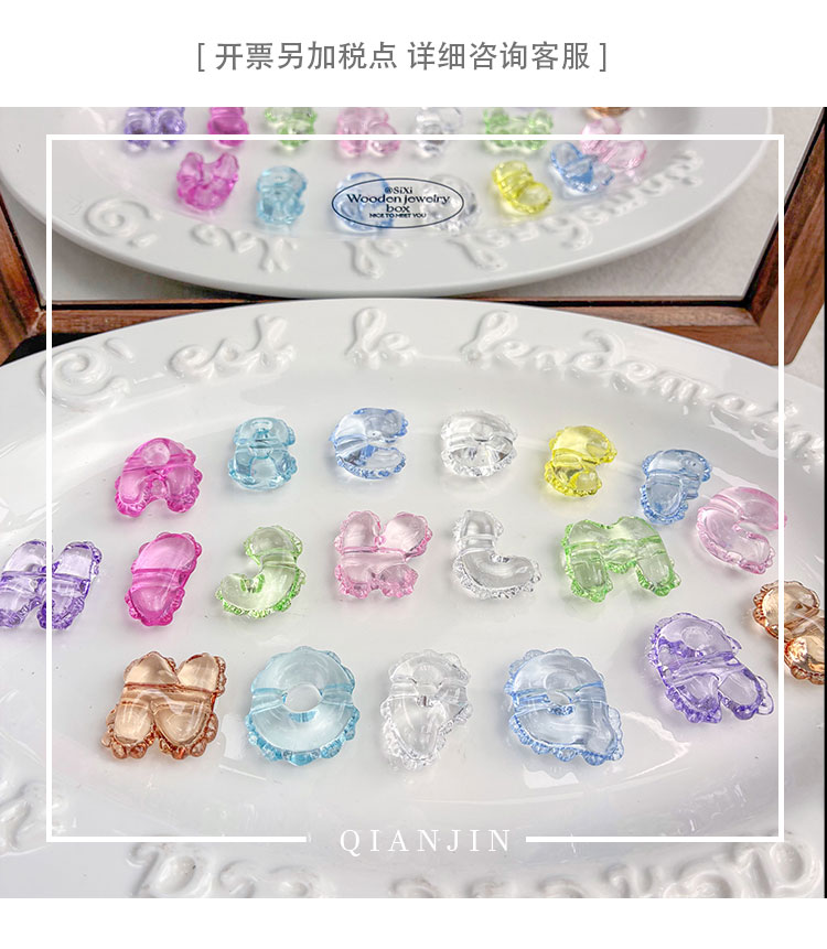 Transparent Acrylic Beads Transparent lace letters