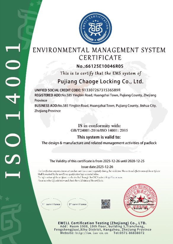 Certificate 2