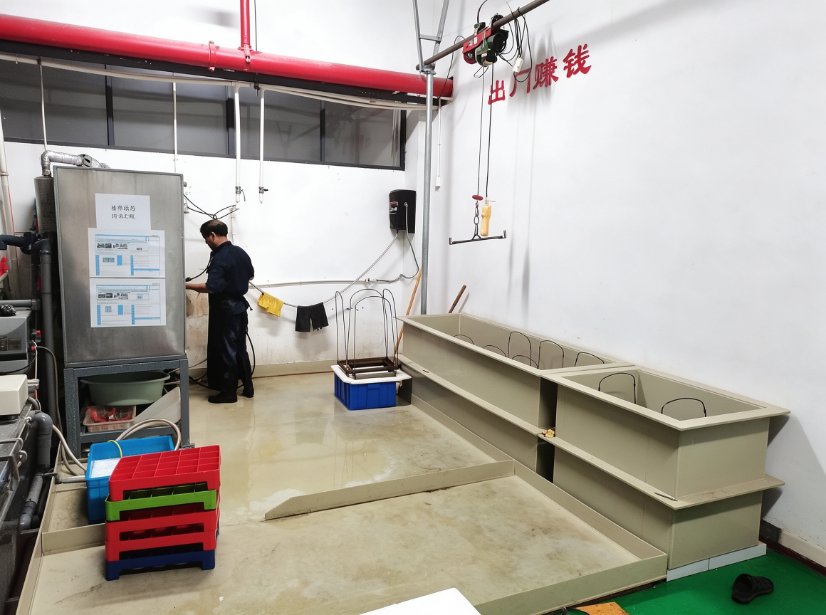 Factory Image 4