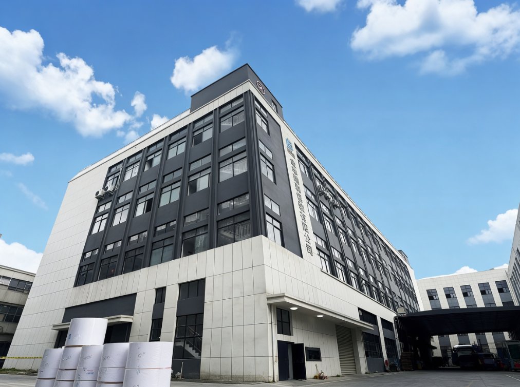 Jinhua Ruisen Packaging Co., Ltd. Factory