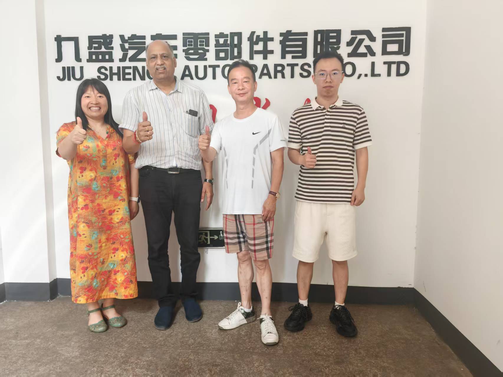 Taizhou Huangyan Jiusheng Automotive Parts Co., Ltd Partner