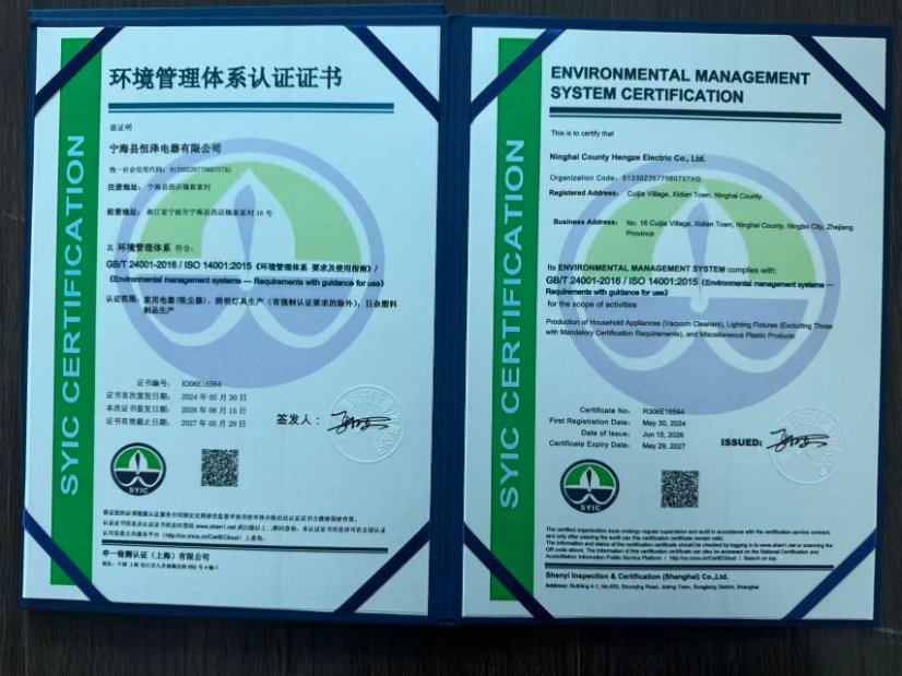 Certificate 2