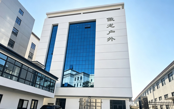 Shaoxing Aolong Outdoor Products Co., Ltd Factory