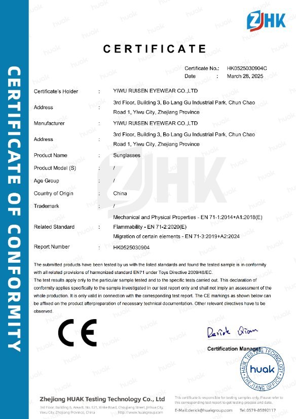 Certificate 2