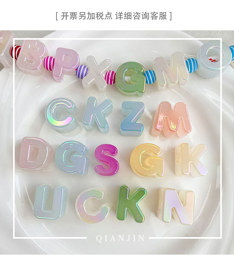 High-Quality UV Beads UV Light-changing alphabet beads