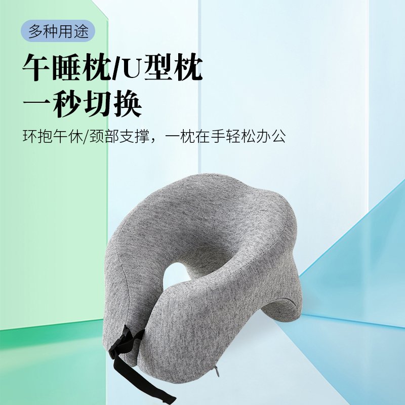 Nap pillow Nap Pillow with Arm Hole