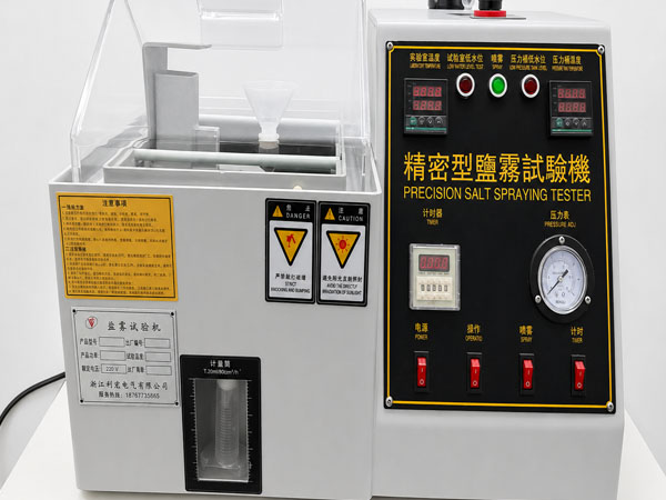 Factory Image 4
