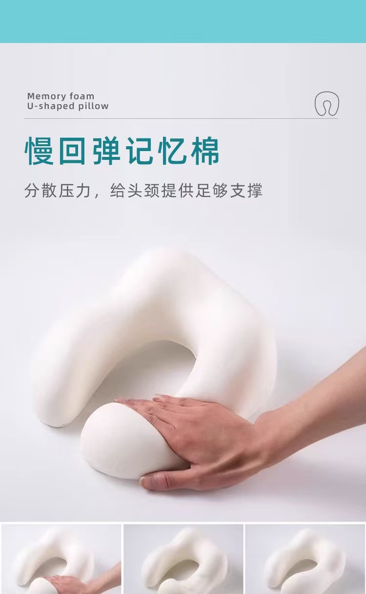 Travel Neck Pillows Portable Memory Foam Travel Neck Pillow with Carry Bag