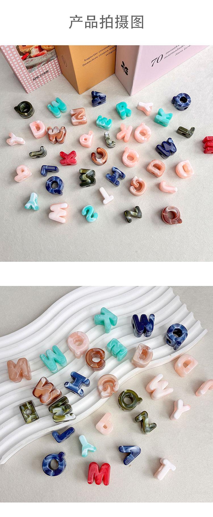 Solid Color Acrylic Beads Marble double-colored alphabet beads