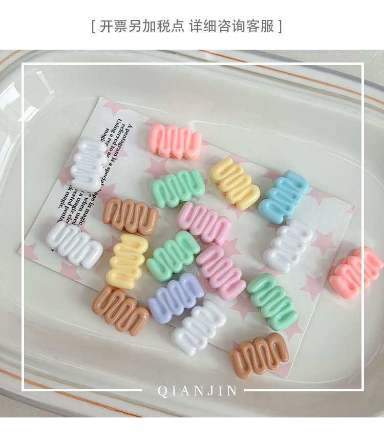 Solid Color Acrylic Beads Beads in the shape of cream