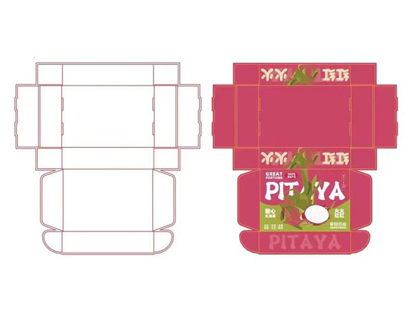 Jinhua Yafei Packaging Co., Ltd. Factory