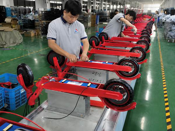 Smart Warehouse