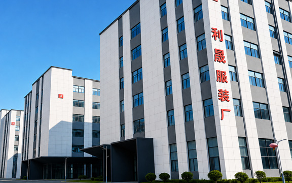 Lisheng Clothing Factory Factory