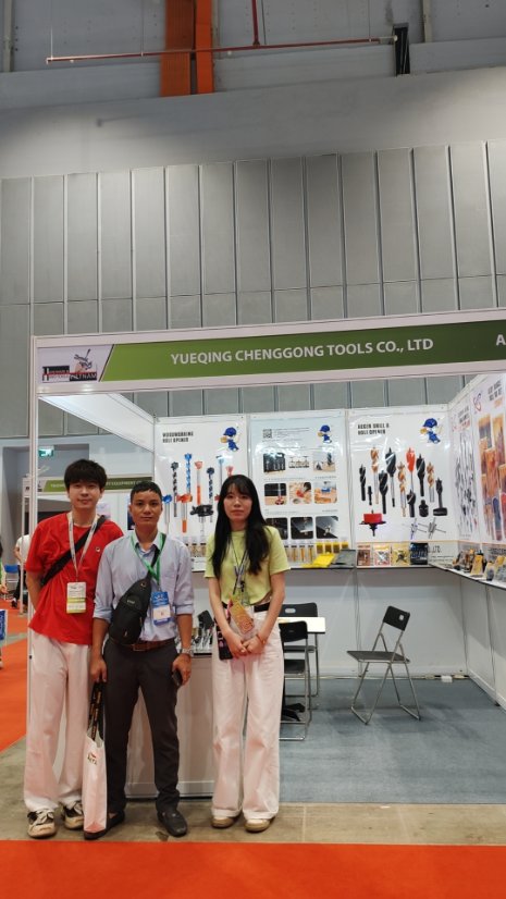 Global Partner