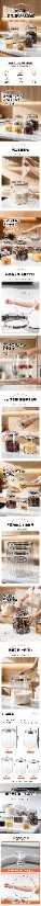 Straight-sided airtight canister with a metal clamp Straight Airtight Jar with Iron Ring 6961-6968