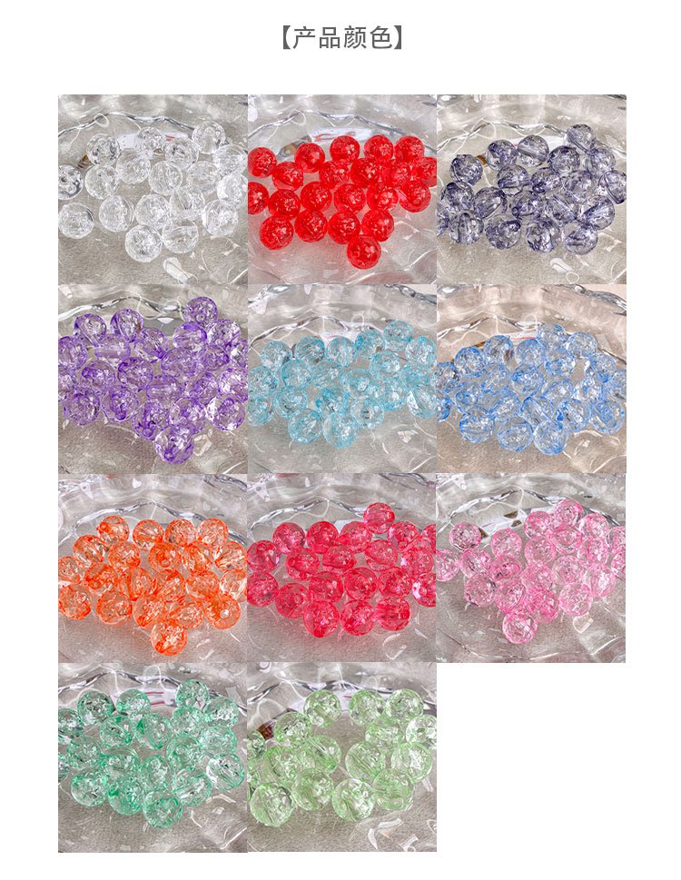 Transparent Acrylic Beads Transparent star-shaped beads