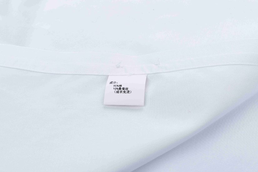 Cotton-Blended Mulberry Silk Series MSB811-80