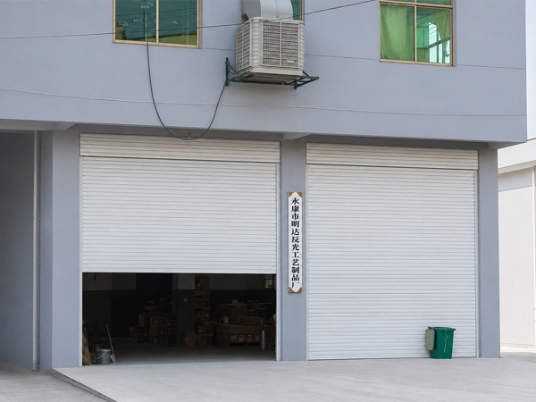Modern Factory