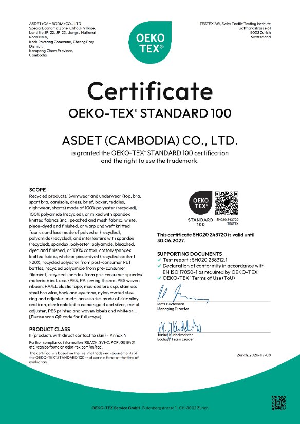 Certificate 2