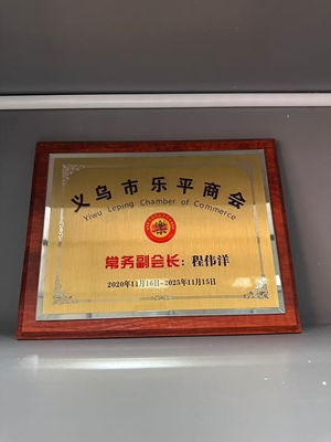 Global Partner