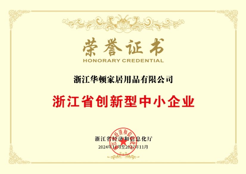 Certificate 4