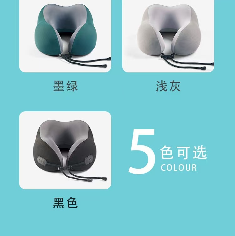 Travel Neck Pillows Portable Memory Foam Travel Neck Pillow with Carry Bag