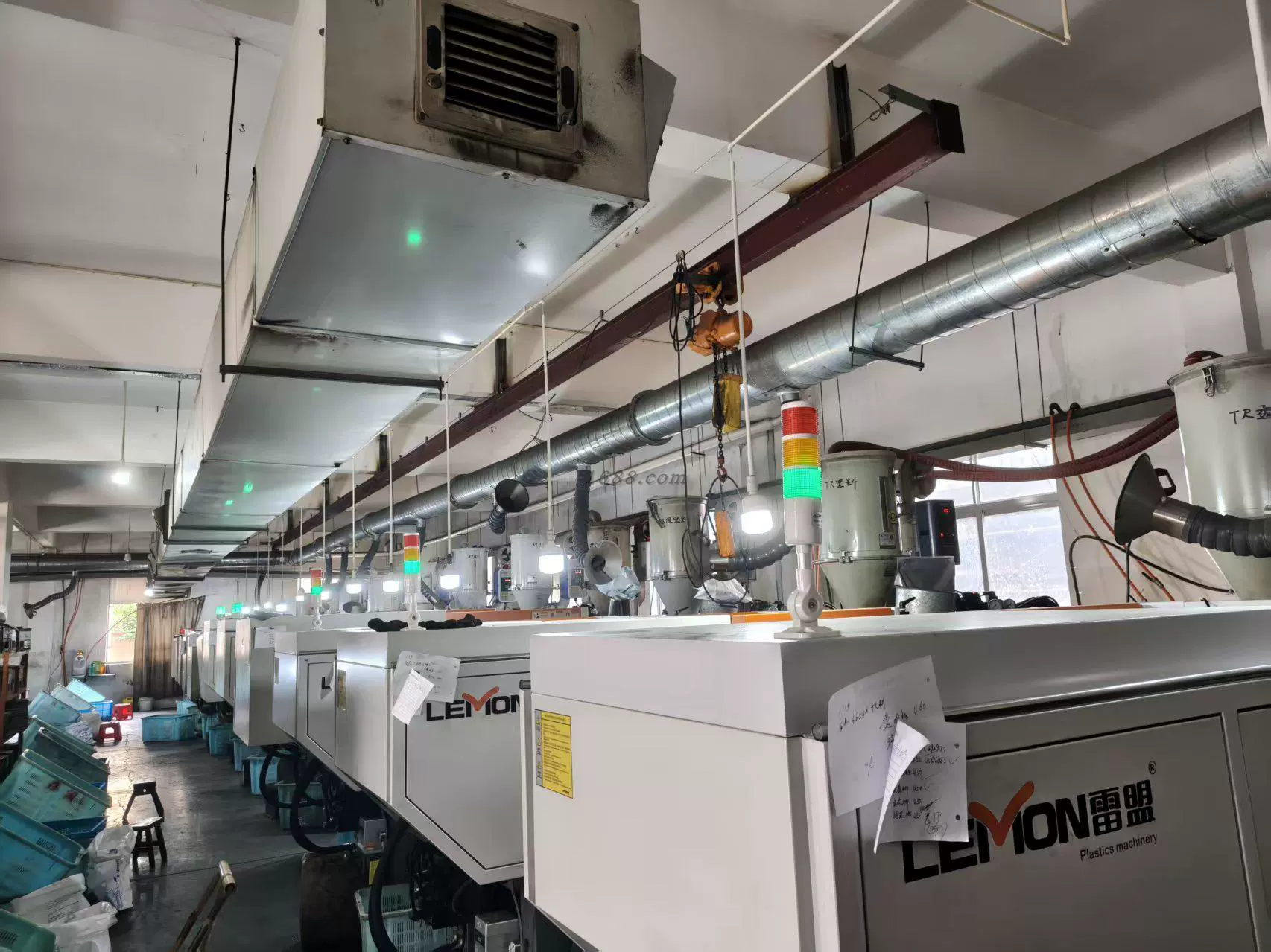 Quality Lab