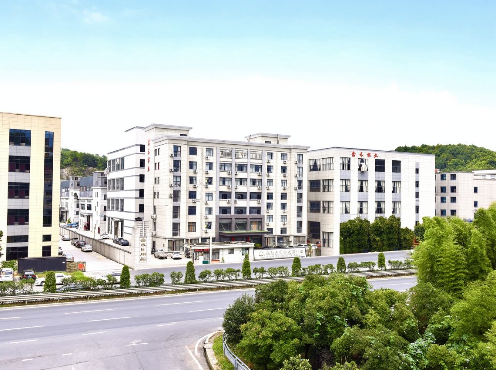 Wuyi Xinhe Commodity Co., Ltd. Factory