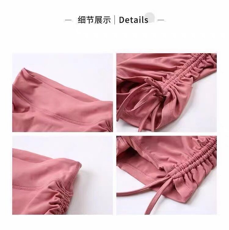 Seam version DK217