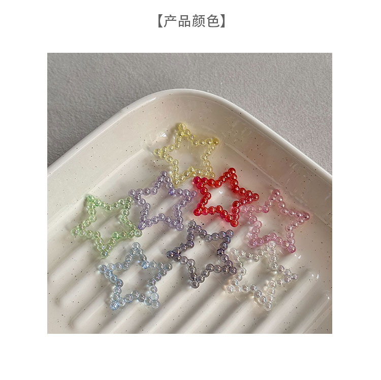 Transparent Iridescent Plated Beads star beads