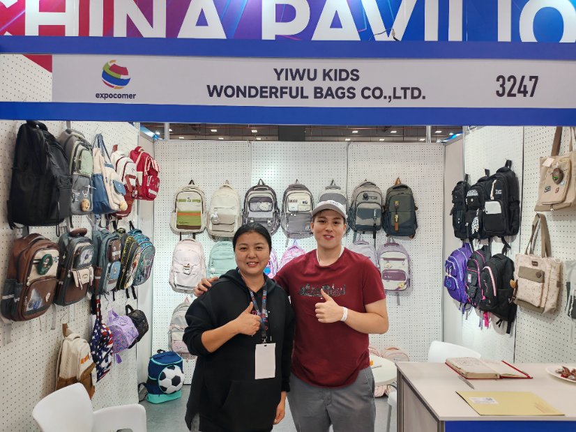 Yiwu Kids Wonderful Bags Co., Ltd. Partner
