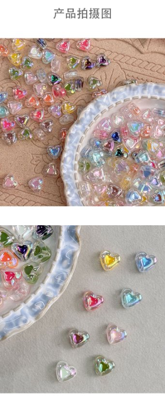 Transparent Iridescent Plated Beads ab love bead