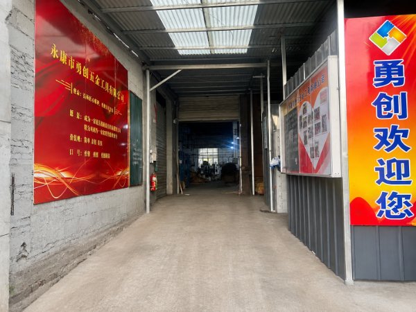 Smart Warehouse