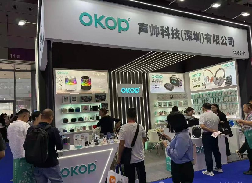 Shengshuai Technology (Dongguan) Co., Ltd. Partner