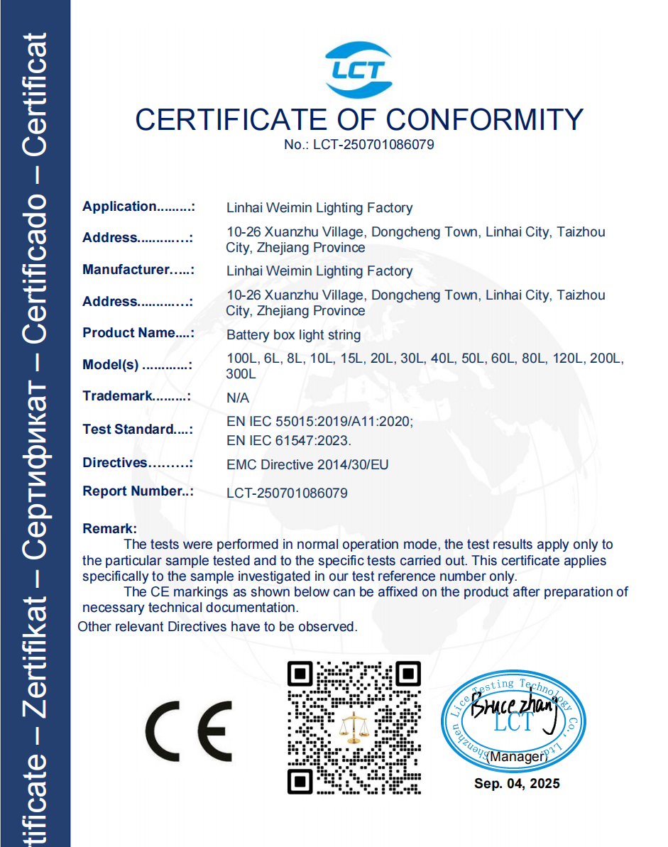 Certificate 5