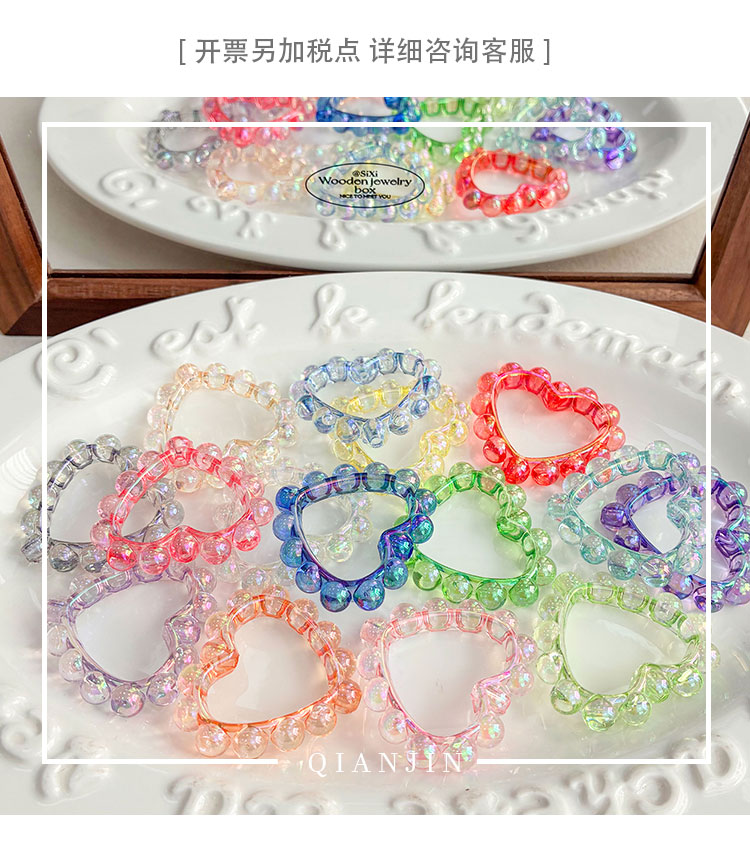High-Quality UV Beads Wave-shaped heart beads