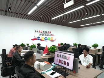 Smart Warehouse