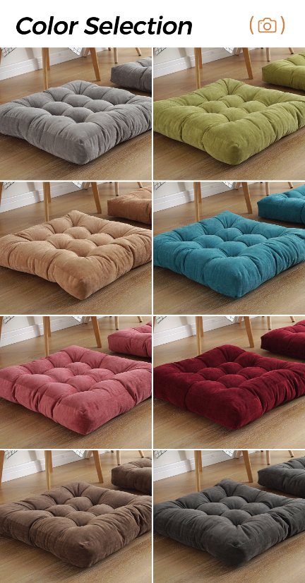 futon, floor mat, seat cushion Fat Cushion