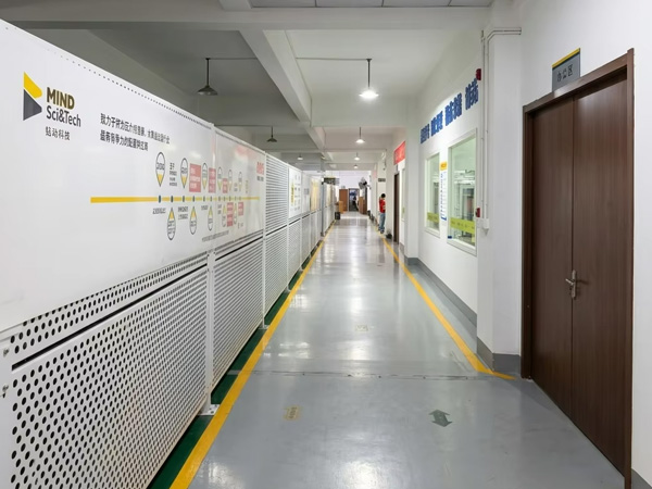 Shengzhou Mindong Electronic Technology Co., Ltd.