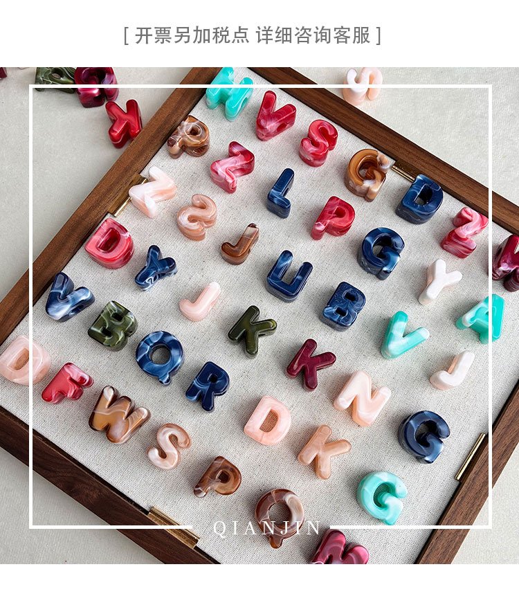 Solid Color Acrylic Beads Marble double-colored alphabet beads