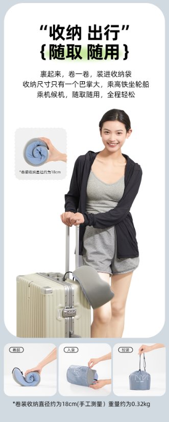 U-shaped neck pillow U-Shaped Neck Pillow