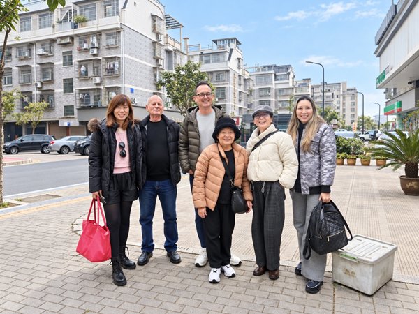 Jiande City Zhuming Textile Partner