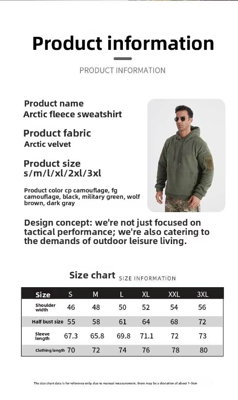 Fleece Jacket Cross-Border Exclusive Unisex Camo Fleece Jacket – Plus-Size Hooded Warm Fleece Jacket Made in China