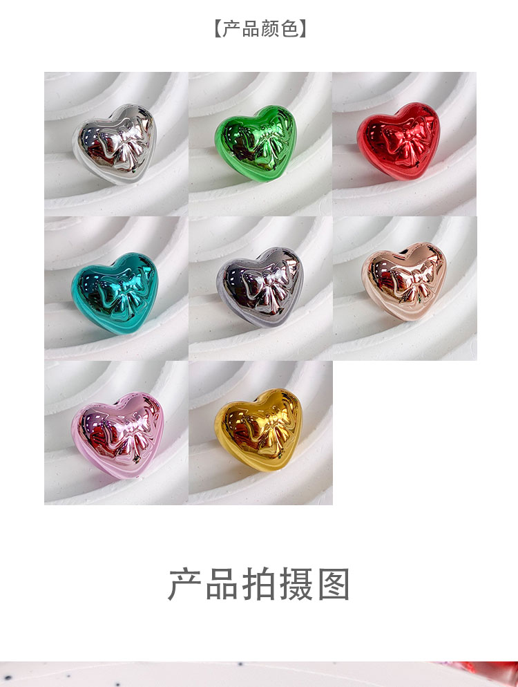 High-Quality UV Beads Metallic Princess Heart