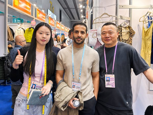 Yiwu Mengbin Clothing Co., Ltd. Partner