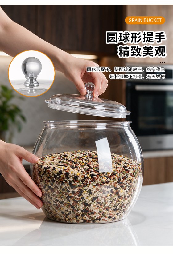 Round airtight container Round Airtight Jar 6811-6817