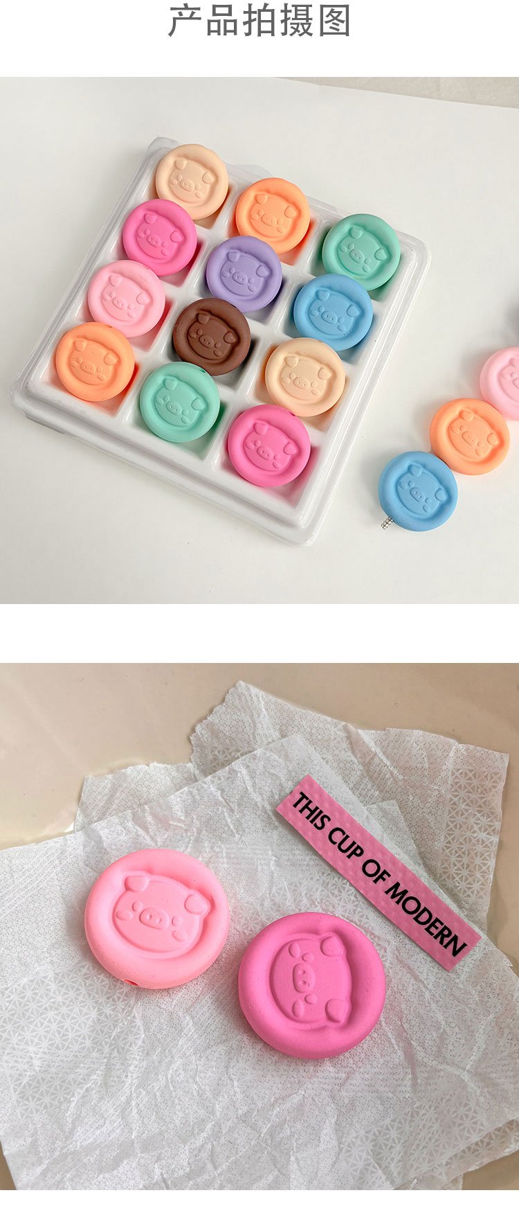 High-Quality UV Beads Rubber cute piggy round bead
